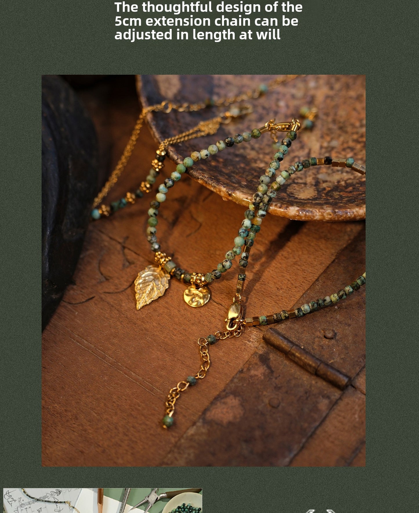 Forest Dream Bracelet