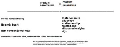 Plum blossom and lotus sterling silver ring