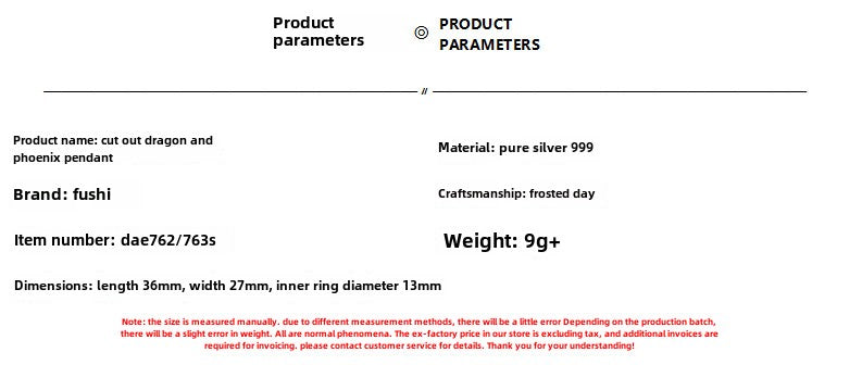 China dragon sterling silver pendant