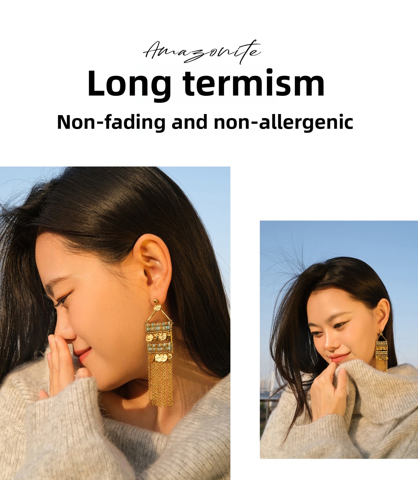 Retro light fringe earrings