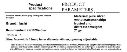 Traditional Pisces pattern colored enamel sterling silver bracelet - premium quality
