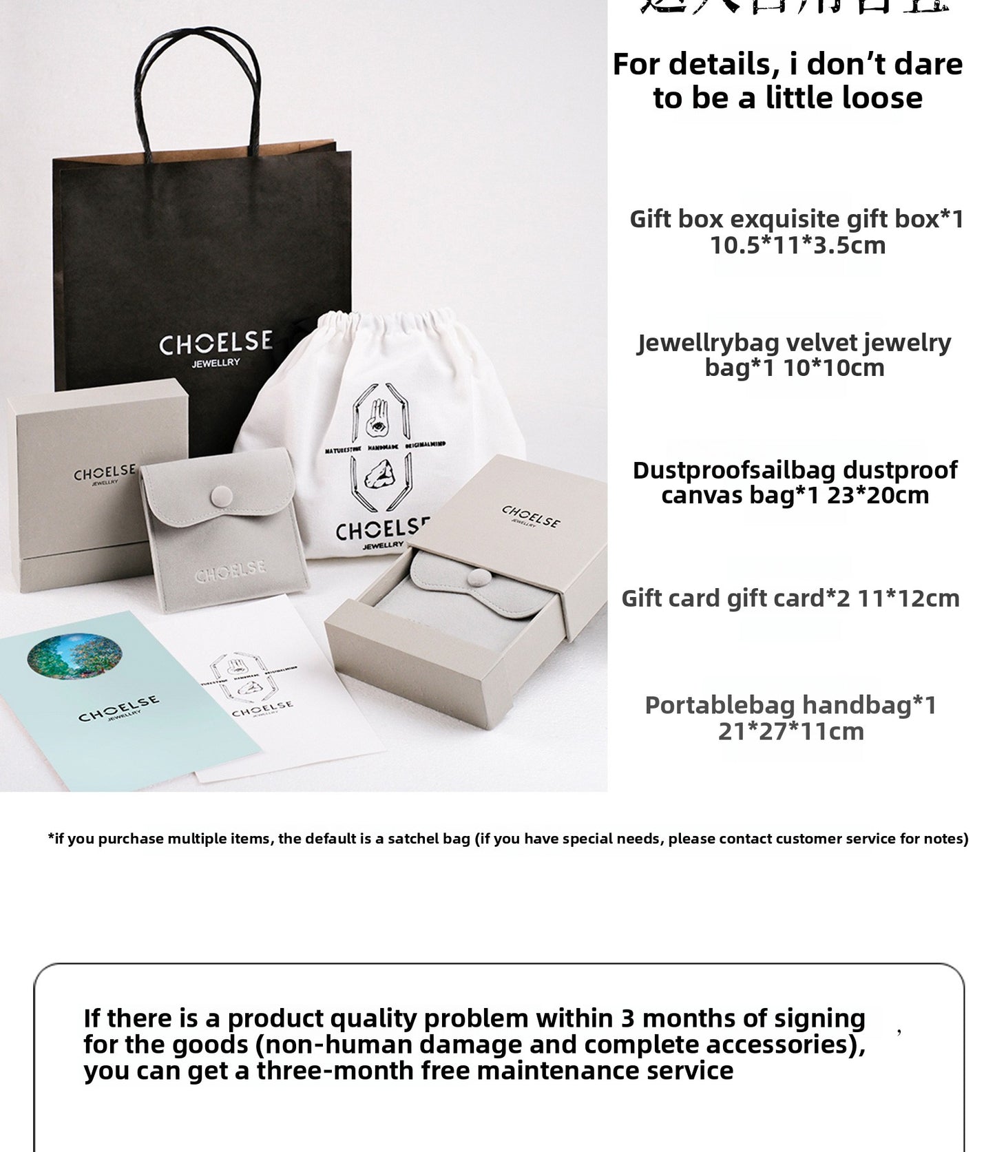 Cosmic Dream Necklace