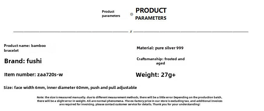 Chinese style bamboo leaf sterling silver bracelet