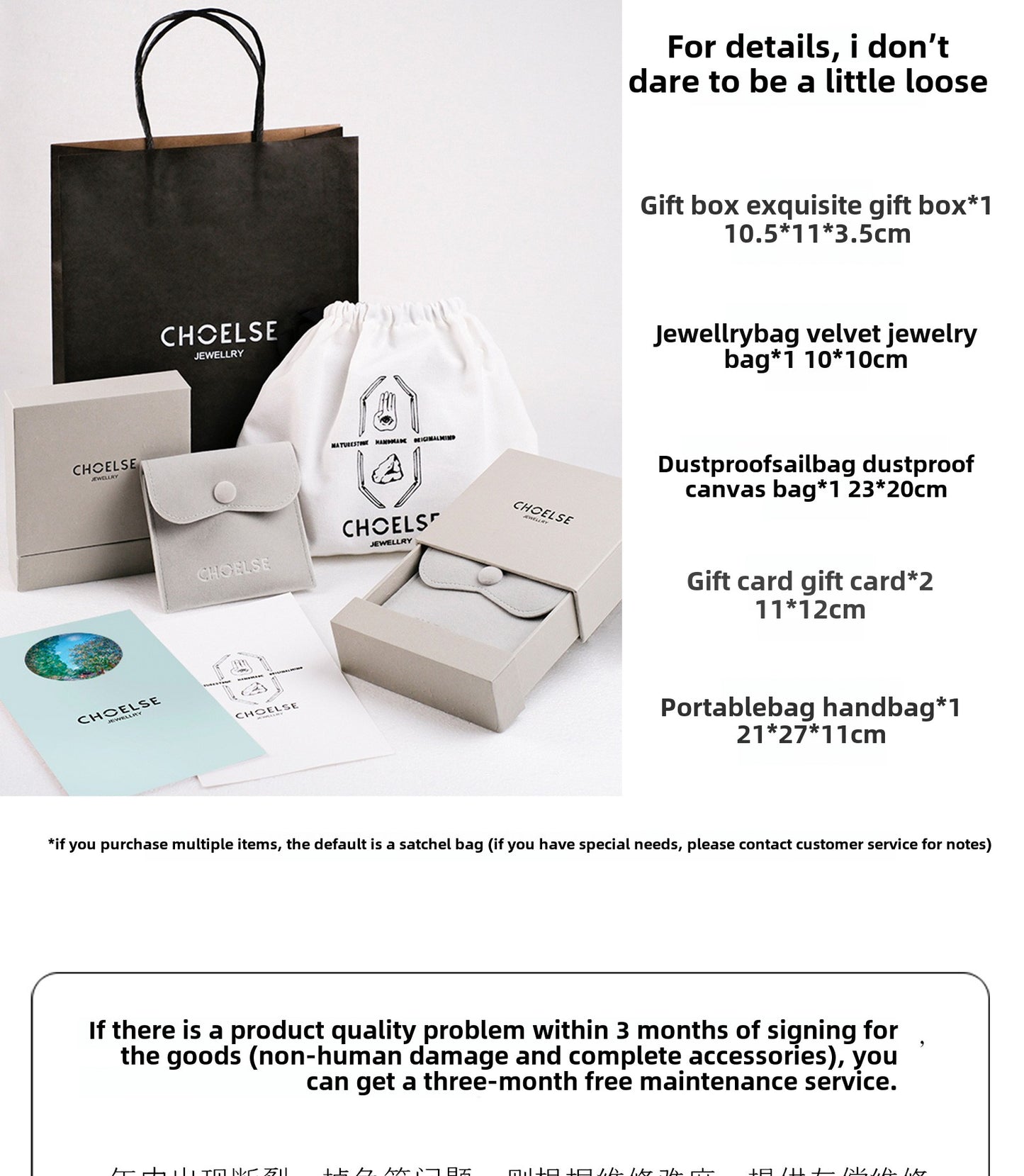 Retro light fringe earrings