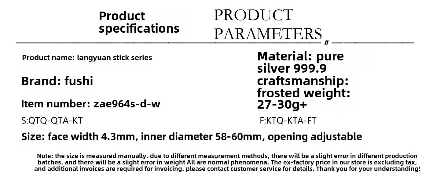 Chinese enamel pattern round stick sterling silver bracelet - jewelryweilin