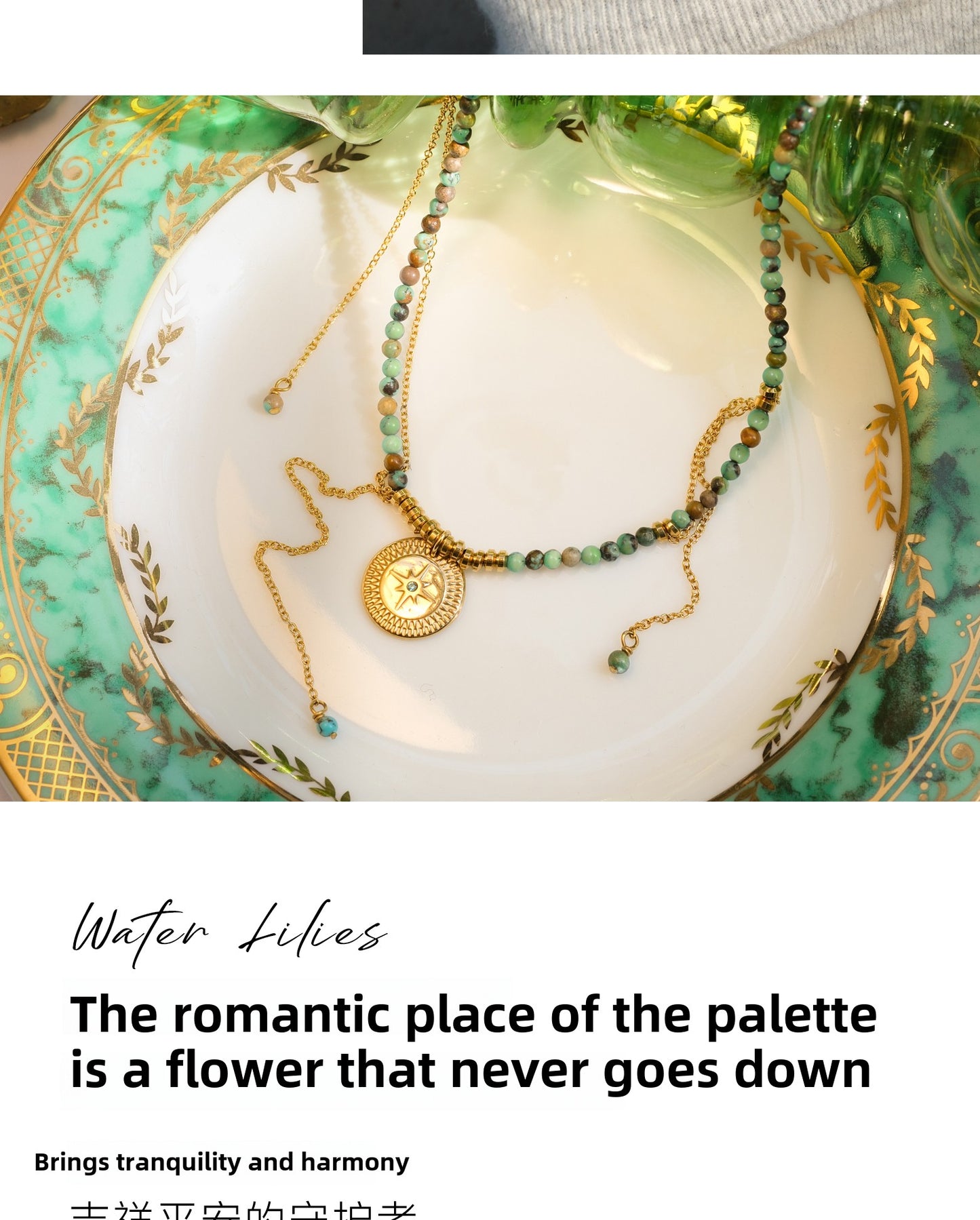 Golden circle six-pointed star necklace