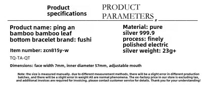 Fashionable Shiny Peace Bamboo Sterling Silver Bracelet