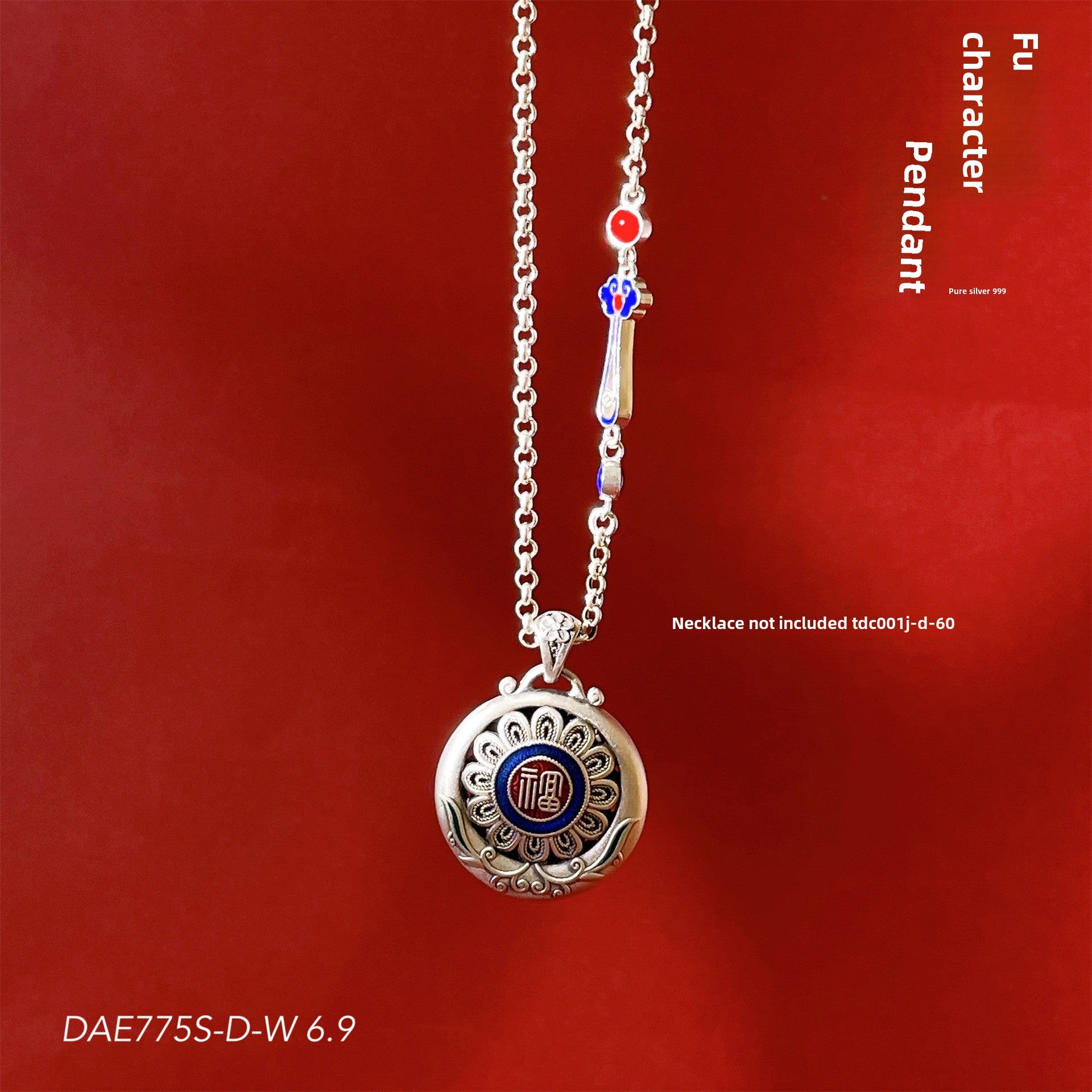 Side view of traditional Chinese ethnic silver pendant - 925 sterling silver
