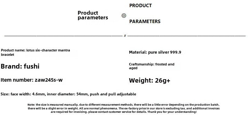 Chinese style lotus sterling silver bracelet