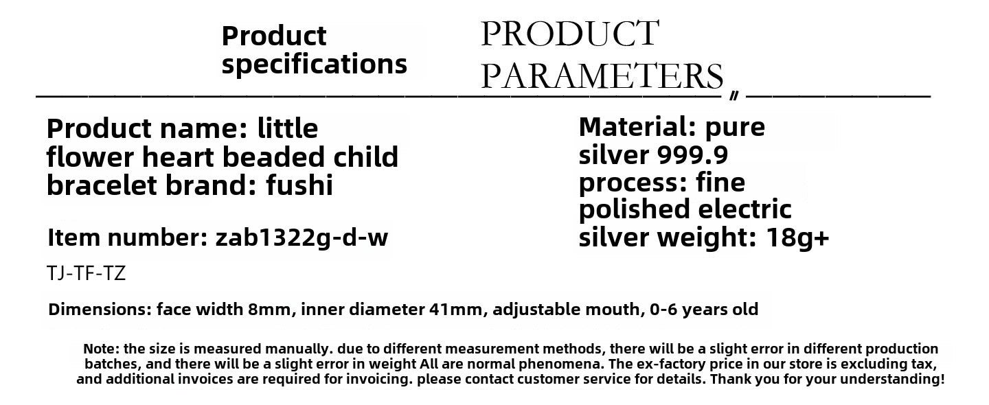 China A pair of sterling silver heart circle bracelets for children - jewelryweilin