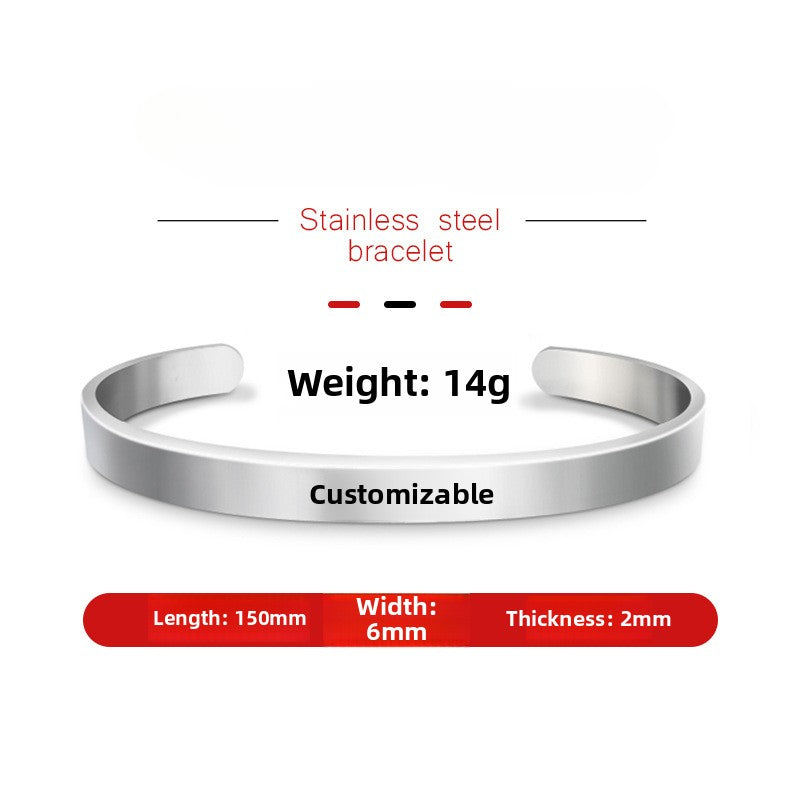 Laser Engraved Titanium Bracelet