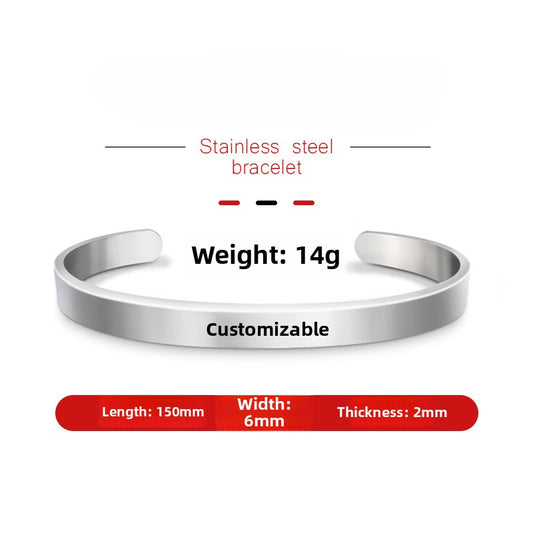 Laser Engraved Titanium Bracelet