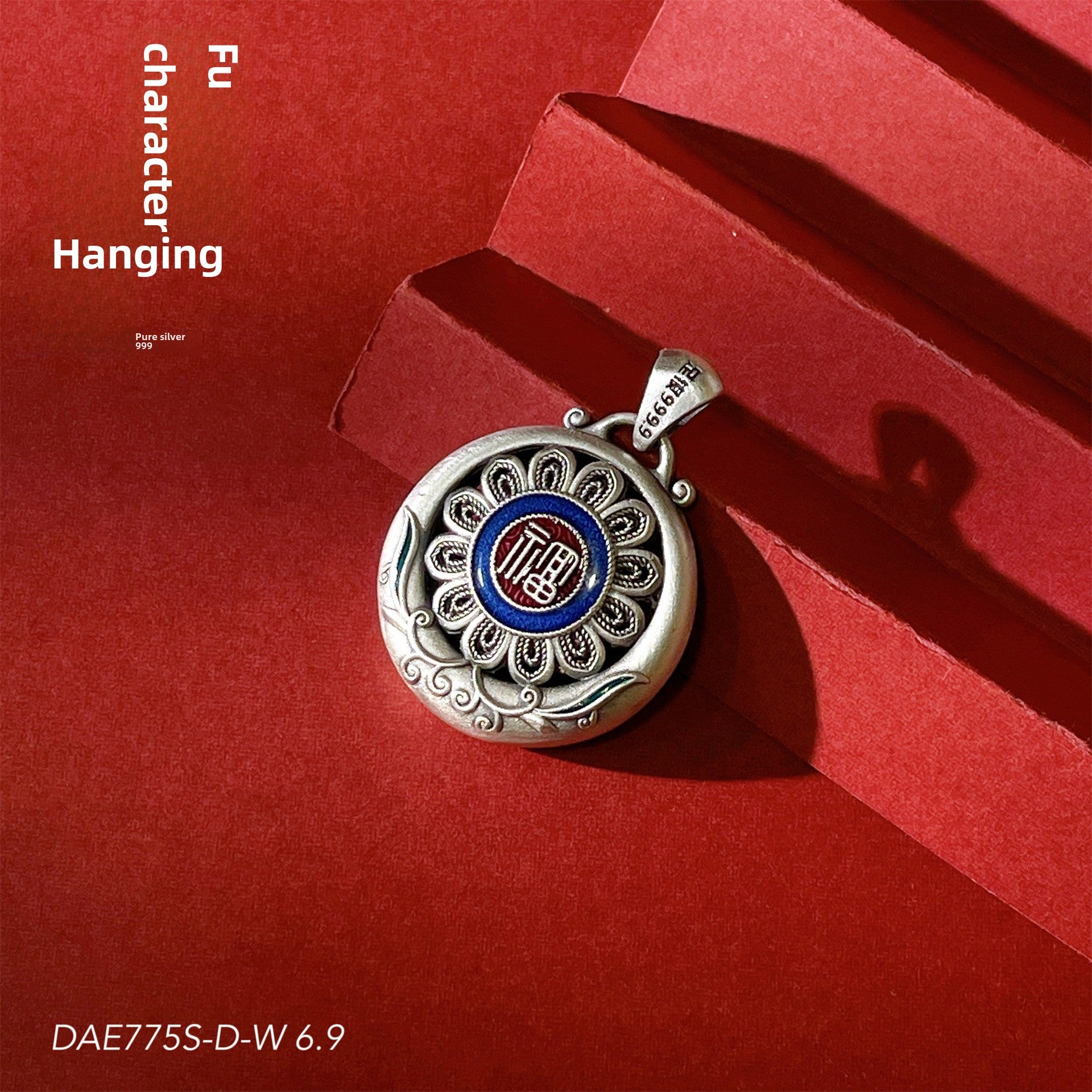 Traditional Chinese ethnic pattern sterling silver pendant - cultural jewelry
