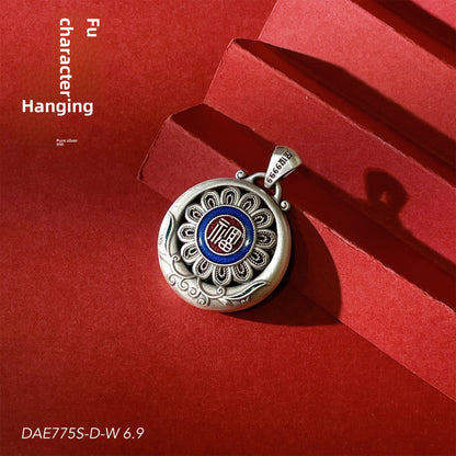 Traditional Chinese ethnic pattern sterling silver pendant - cultural jewelry
