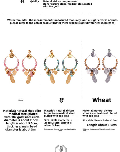 Natural Master Earrings