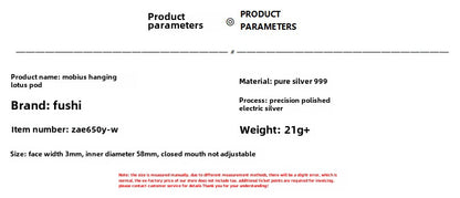 Simple Lotus Double Ring Bracelet