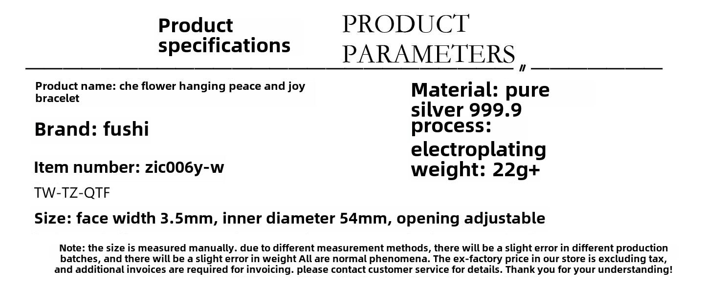 Shiny four-sided solid bracelet