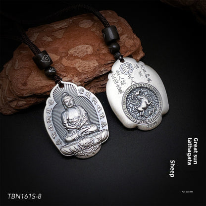 Chinese style vintage sterling silver pendant necklace