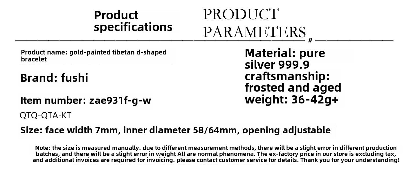 Fashionable frosted gold-painted sterling silver bracelet