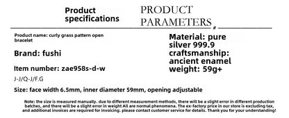 New Chinese style curly grass pattern open bracelet