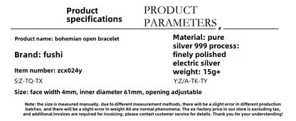 China Solid Sterling Silver Oval Cuff Bracelet - jewelryweilin