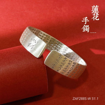 Vintage colored sterling silver bracelet - jewelry - weilin.com