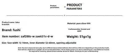 Vintage colored sterling silver bracelet - jewelry - weilin.com