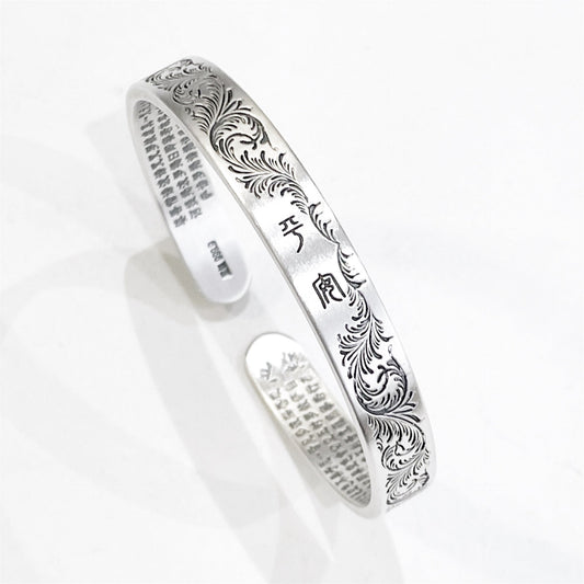 Vintage Feather Pattern Sterling Silver Bracelet - jewelry - weilin.com