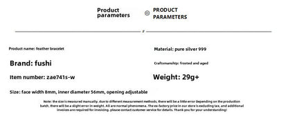 Vintage Feather Pattern Sterling Silver Bracelet - jewelry - weilin.com
