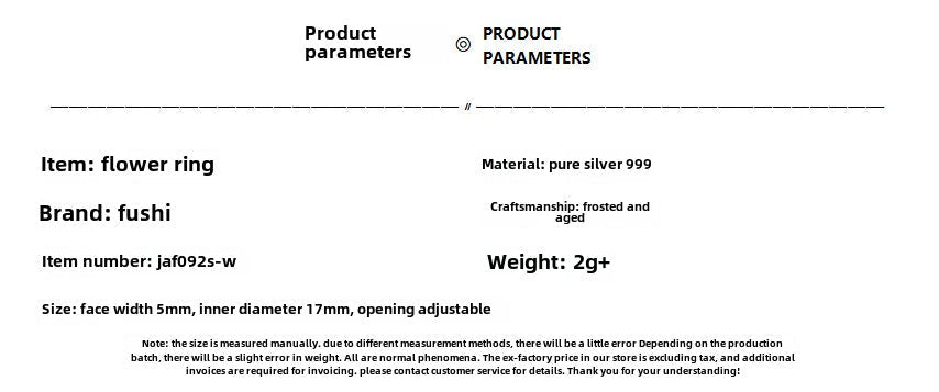 Vintage Flower Sterling Silver Ring - jewelry - weilin.com