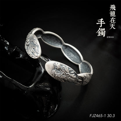 Vintage Frosted Dragon Wave Sterling Silver Bracelet - jewelry - weilin.com
