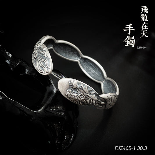 Vintage Frosted Dragon Wave Sterling Silver Bracelet - jewelry - weilin.com