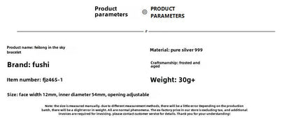 Vintage Frosted Dragon Wave Sterling Silver Bracelet - jewelry - weilin.com