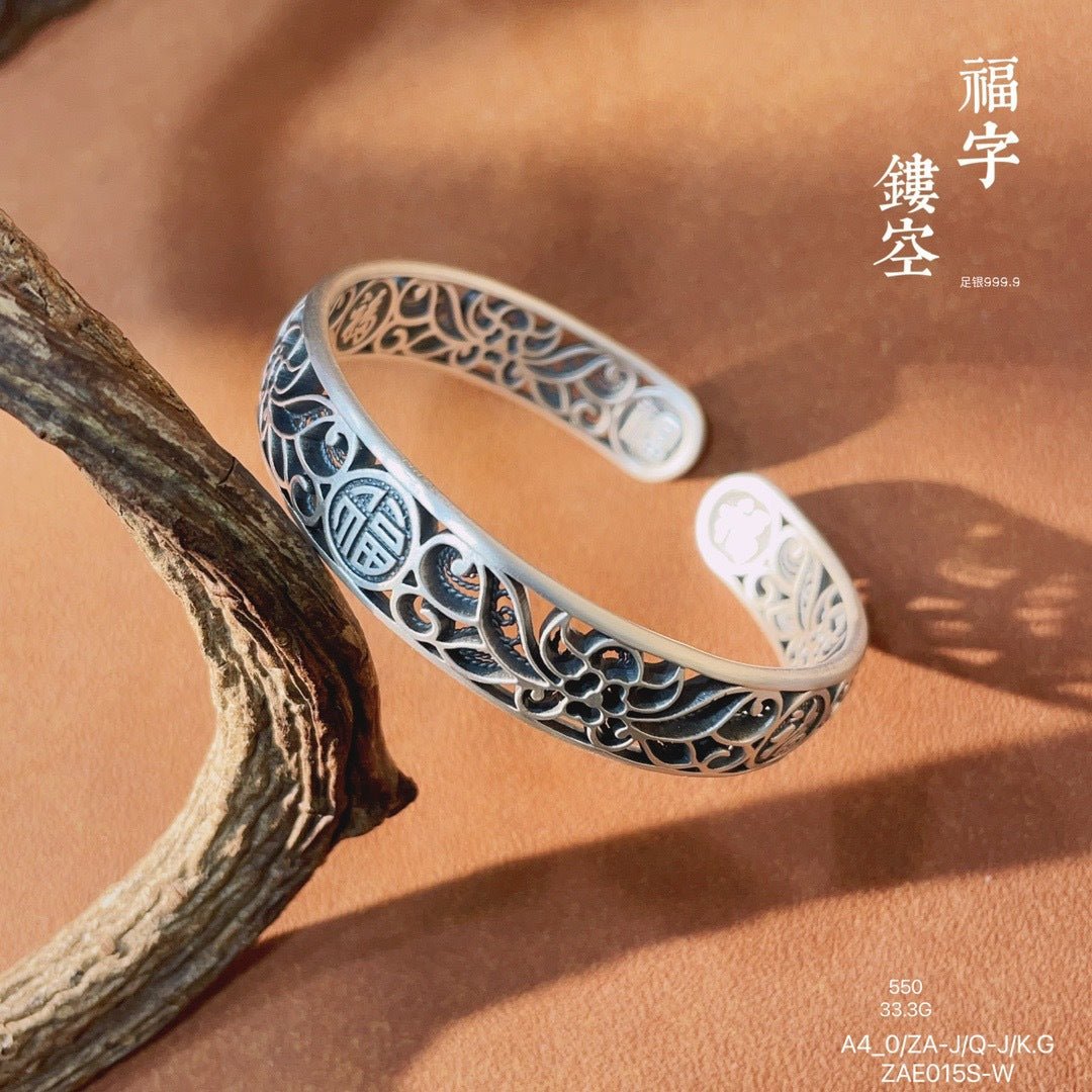 Vintage hollow carved sterling silver bracelet - jewelry - weilin.com
