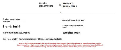 Vintage Lotus Sterling Silver Bracelet - jewelry - weilin.com