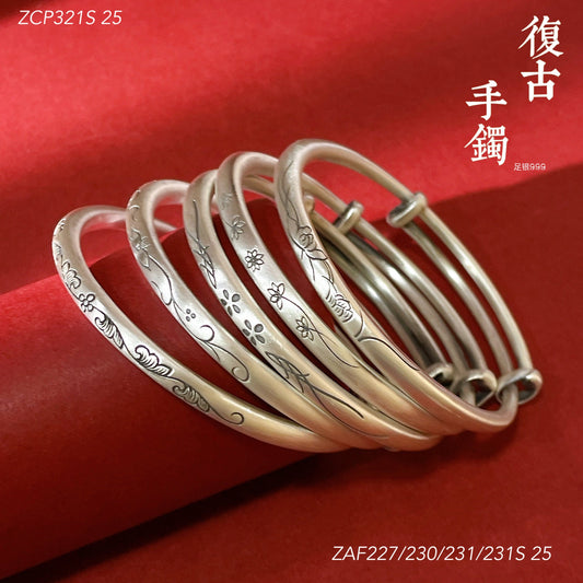 Vintage Lotus Sterling Silver Bracelet - jewelry - weilin.com