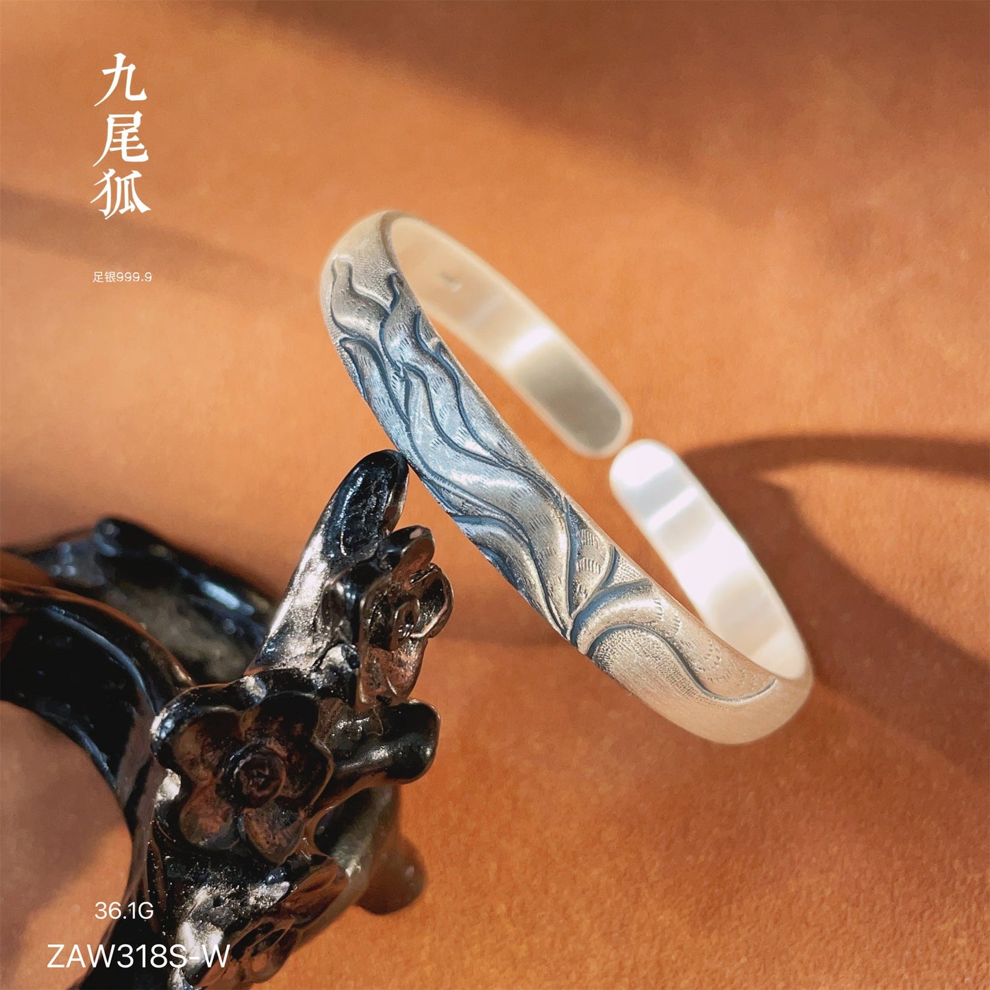 Vintage Nine - tailed Fox Sterling Silver Bracelet - jewelry - weilin.com