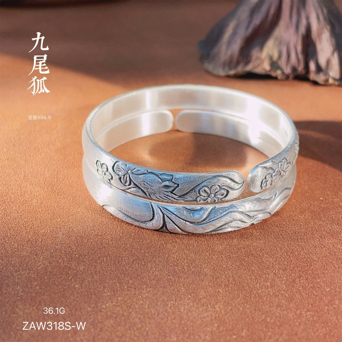 Vintage Nine - tailed Fox Sterling Silver Bracelet - jewelry - weilin.com