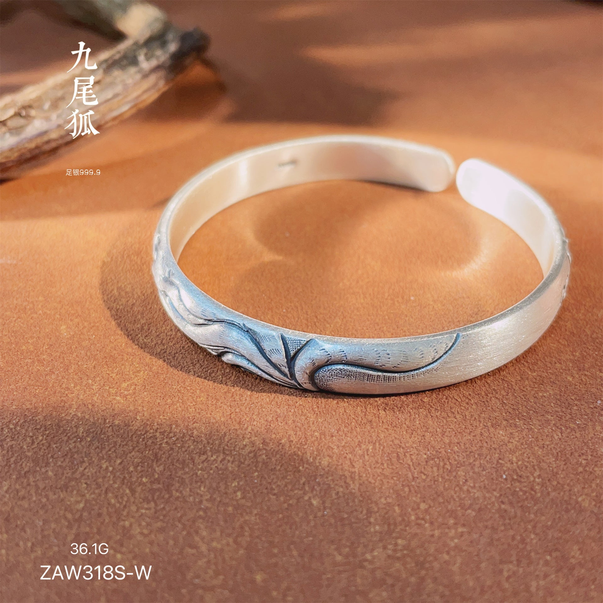 Vintage Nine - tailed Fox Sterling Silver Bracelet - jewelry - weilin.com