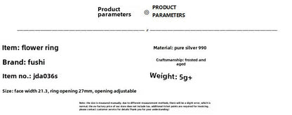 Vintage open flower ring - jewelry - weilin.com