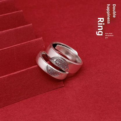Vintage open sterling silver couple ring - jewelry - weilin.com