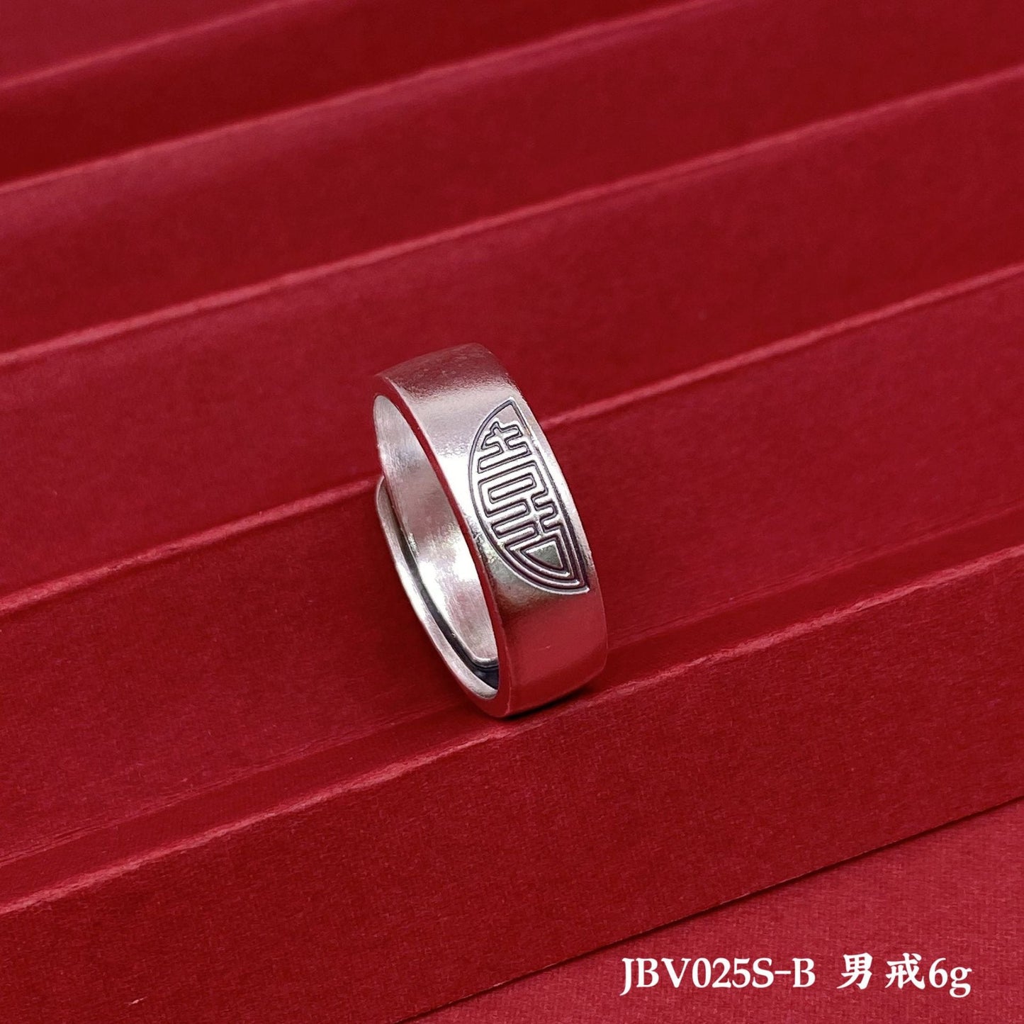 Vintage open sterling silver couple ring - jewelry - weilin.com