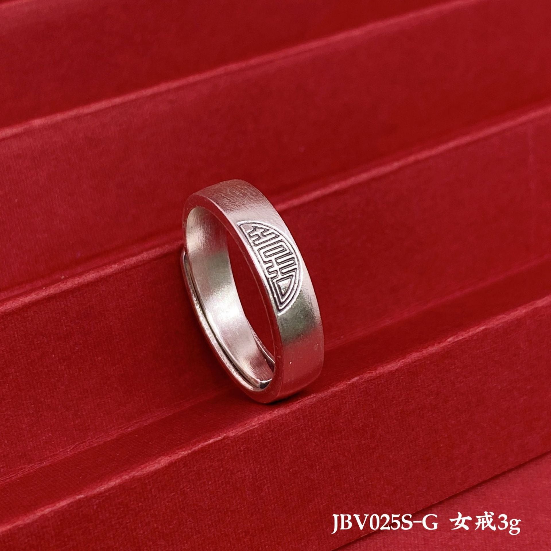 Vintage open sterling silver couple ring - jewelry - weilin.com