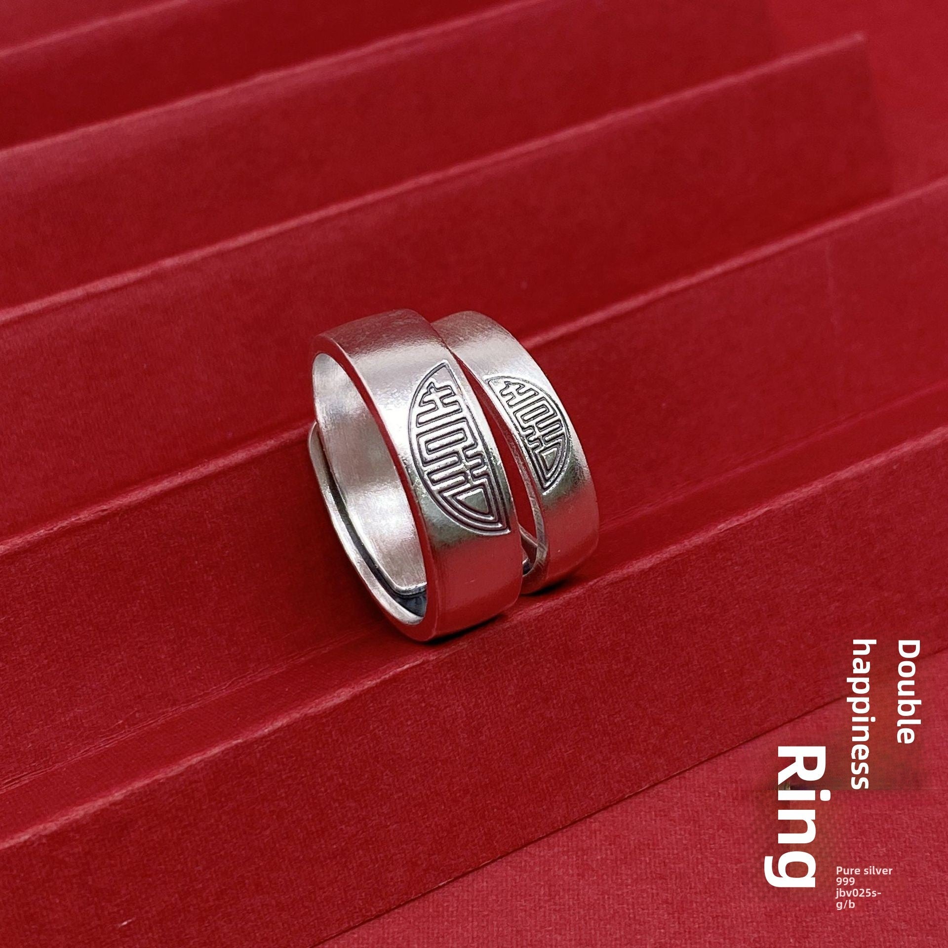 Vintage open sterling silver couple ring - jewelry - weilin.com