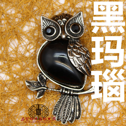 Vintage Owl Pendant Necklace - jewelry - weilin.com
