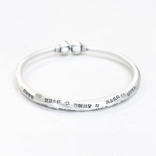 Vintage Peace and Joy Sterling Silver Bracelet - jewelry - weilin.com