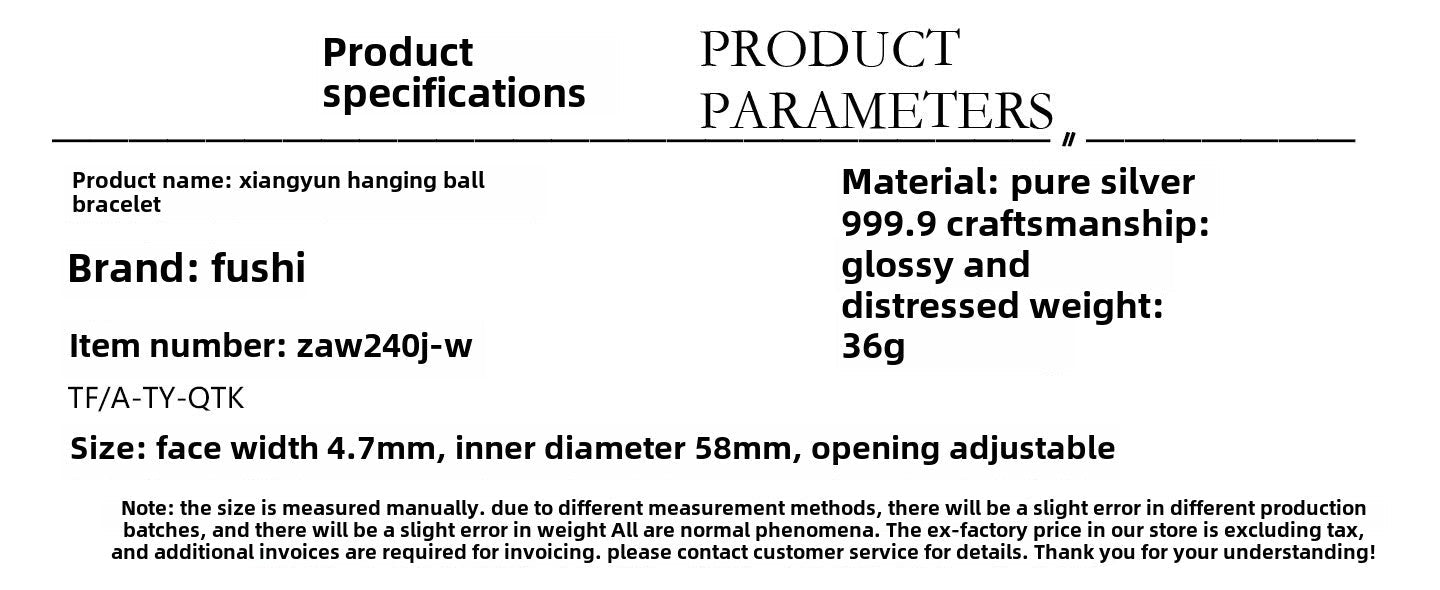 Vintage Phoenix Cloud Sterling Silver Bracelet - jewelry - weilin.com