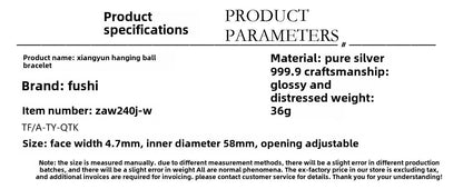 Vintage Phoenix Cloud Sterling Silver Bracelet - jewelry - weilin.com