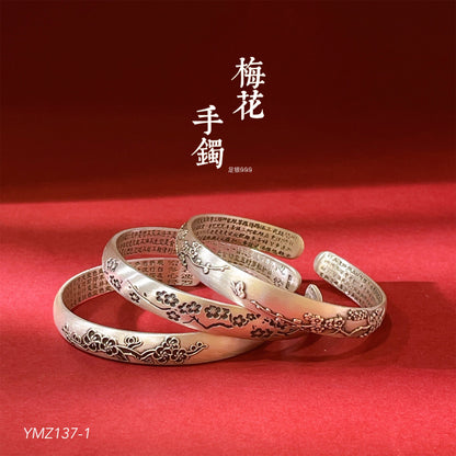 Vintage plum blossom and lotus sterling silver bracelet - jewelry - weilin.com