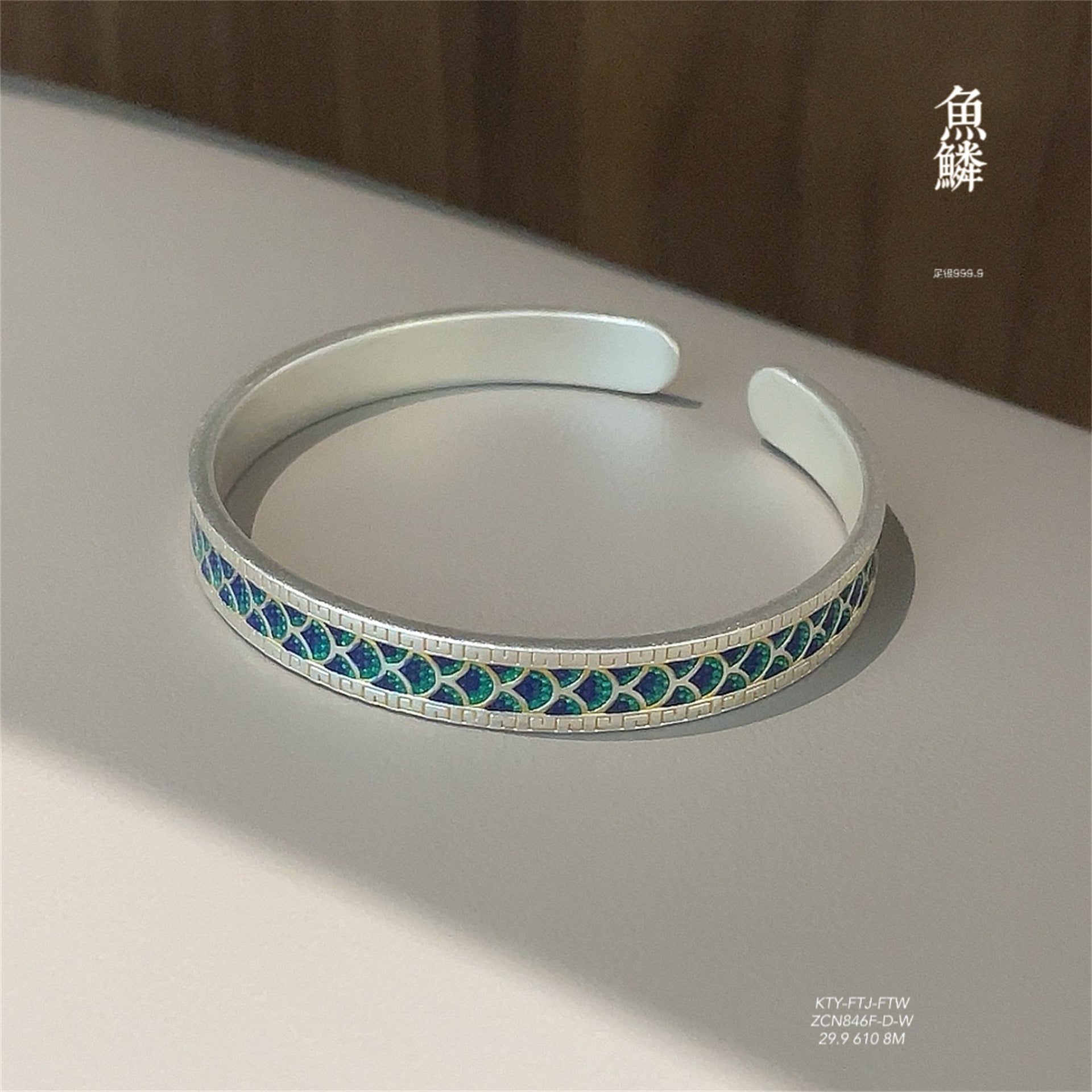 Vintage sand old gold - painted fish scale enamel bracelet - jewelry - weilin.com